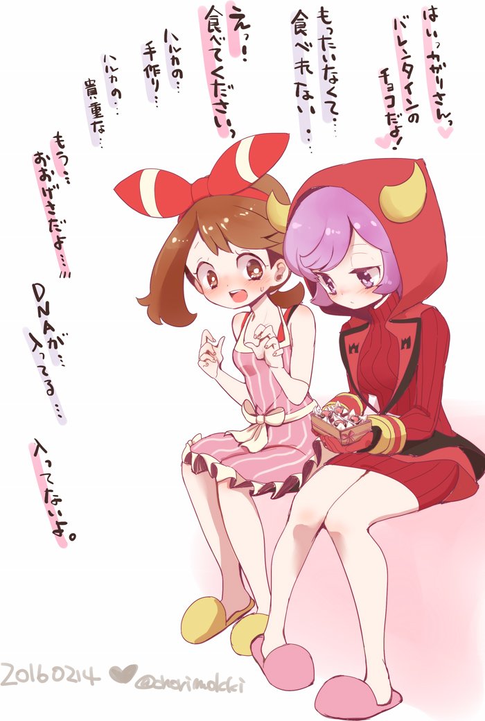 2girls blush brown_hair chorimokki courtney_(pokemon) fake_horns hood hoodie horned_headwear horns long_hair may_(pokemon) multiple_girls open_mouth pokemon pokemon_(game) pokemon_oras purple_eyes purple_hair ribbed_sweater short_hair sleeveless slippers sweater team_magma team_magma_uniform uniform valentine white_background