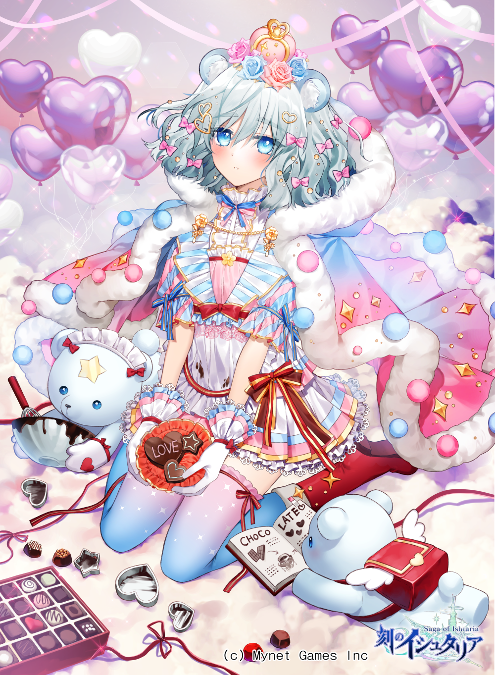 1girl age_of_ishtaria animal_ear_fluff animal_ears balloon bangs blue_cloak blue_eyes blue_flower blue_hair blue_legwear blue_rose blush book boots bow candy character_request chocolate cloak commentary_request copyright_name crown dress eyebrows_visible_through_hair flower food fur-trimmed_cloak fur-trimmed_hood fur_trim gambe gloves gradient gradient_legwear hair_between_eyes hair_bow hair_flower hair_ornament heart heart-shaped_chocolate heart_balloon heart_hair_ornament highres hood hood_down hooded_cloak looking_at_viewer mini_crown official_art open_book parted_lips pink_bow pink_cloak pink_flower pink_legwear pink_rose red_footwear rose short_sleeves sitting solo stuffed_animal stuffed_toy teddy_bear thick_eyebrows thighhighs thighhighs_under_boots wariza white_dress white_gloves