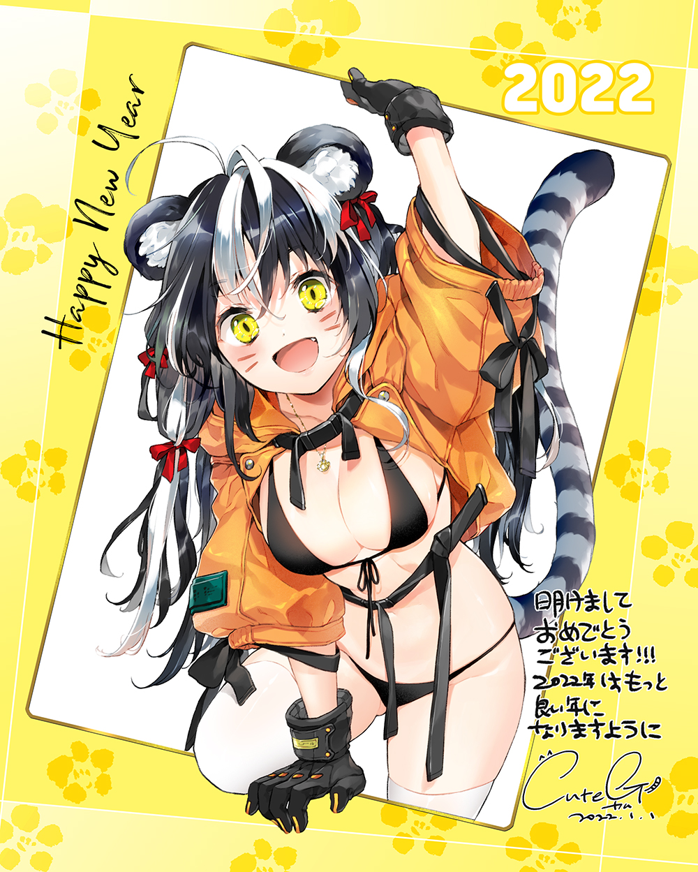 1girl 2022 :d ahoge animal_ears arm_up bikini black_bikini black_gloves black_hair blush bow breasts commentary cropped_jacket cuteg dated facial_mark fang gloves happy_new_year highres jacket jewelry long_hair looking_at_viewer medium_breasts multicolored_hair navel nengajou new_year open_mouth orange_jacket original pendant red_bow signature smile solo streaked_hair swimsuit tail thighhighs tied_hair tiger_ears tiger_tail white_hair white_legwear yellow_eyes
