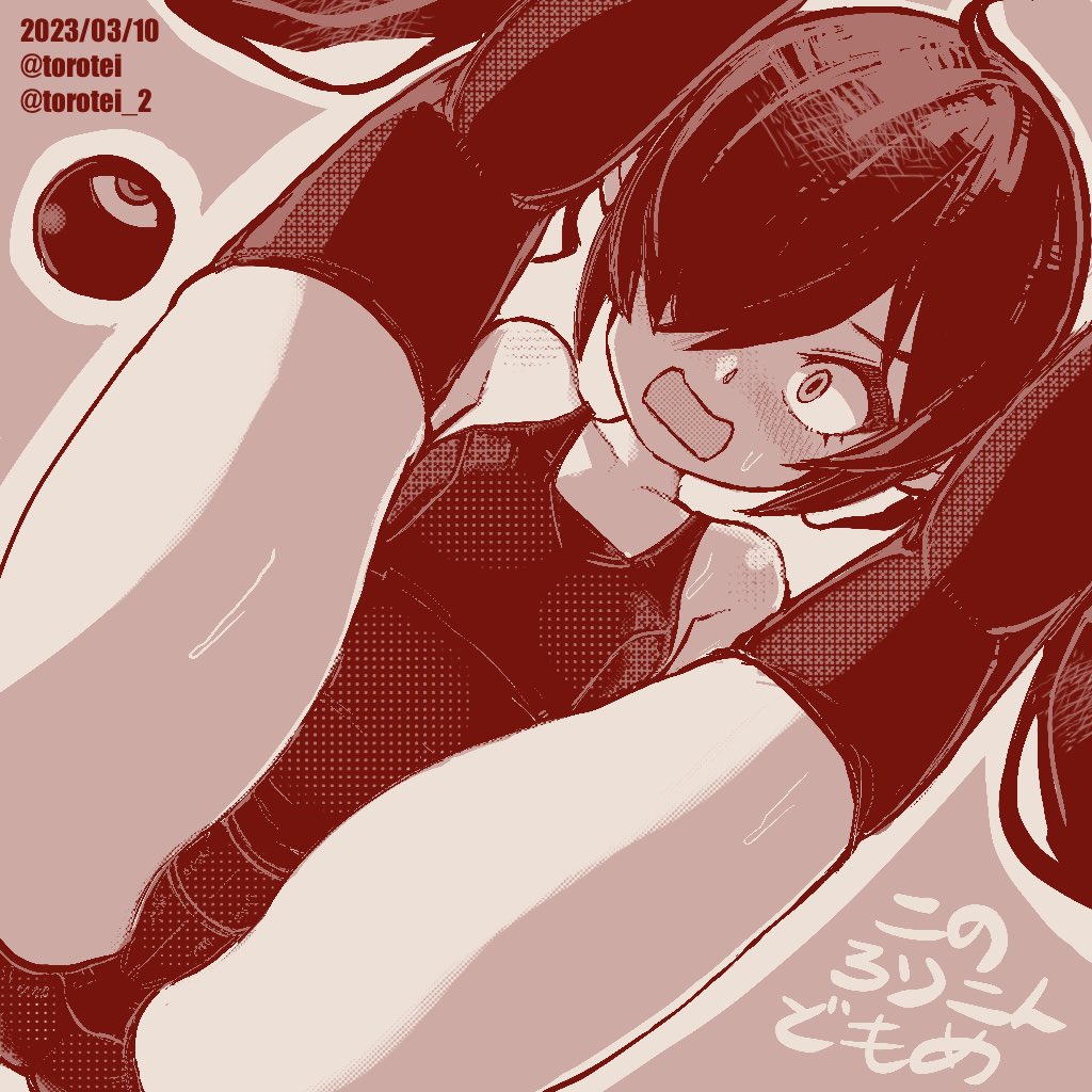 1girl artist_name ass backbeako backbeard blush commentary dated dutch_angle feet_out_of_frame gegege_no_kitarou hair_over_one_eye kono_lolicon_domome legs_up long_hair looking_at_viewer monochrome one-piece_swimsuit open_mouth original pointy_ears school_swimsuit simple_background solo spread_legs sweat sweatdrop swimsuit thighhighs torotei translated twintails twitter_username wide-eyed