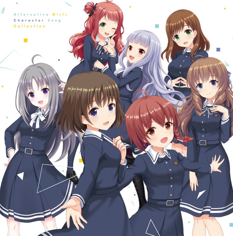 6+girls agatsuma_ren ahoge alternative_girls arimura_shion asahina_nono blue_eyes blue_serafuku brown_eyes brown_hair closed_mouth eyebrows_visible_through_hair green_eyes hiiragi_tsumugi hirose_koharu kira_sayuri long_hair looking_at_viewer multiple_girls official_art open_mouth purple_eyes red_hair school_uniform serafuku short_hair silver_hair smile yuuki_miyaka