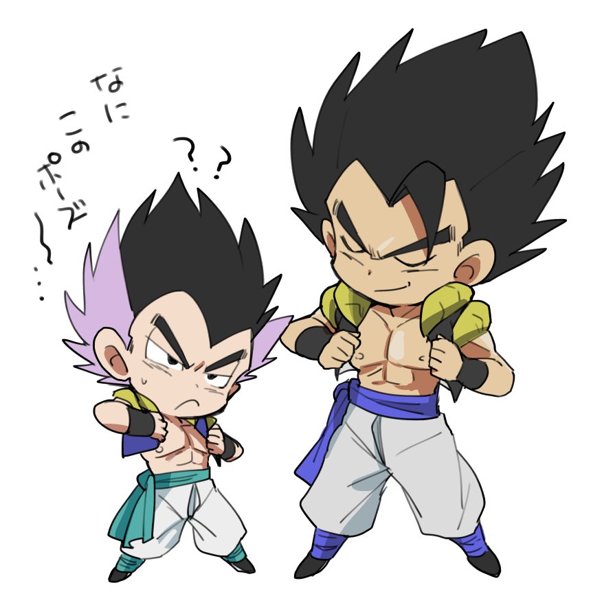 2boys :/ adjusting_clothes age_difference bangs bidarian black_hair chibi dragon_ball dragon_ball_super dragonball_z frown full_body gogeta gotenks grin height_difference male_focus multicolored_hair multiple_boys nipples pants purple_hair short_hair simple_background smile spiked_hair spread_legs standing stomach sweatdrop translation_request two-tone_hair v-shaped_eyebrows waistcoat white_background white_pants wristband