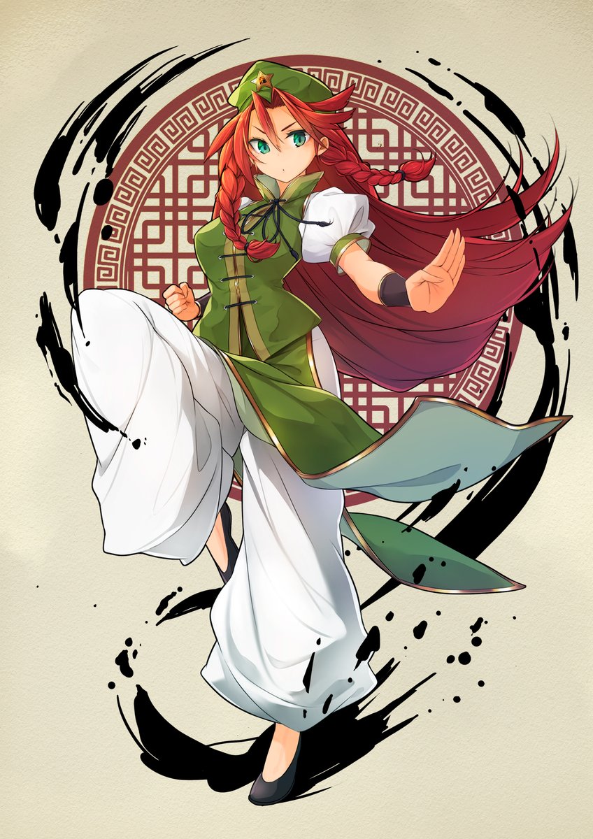 .sin 1girl black_ribbon braid calligraphy_brush chinese_clothes collared_shirt green_eyes hat hat_ornament high_heels highres hong_meiling ink kung_fu leg_up long_hair paintbrush pants pose red_hair ribbon serious shirt side_braid solo standing standing_on_one_leg star_(symbol) star_hat_ornament tabard touhou twin_braids wrist_cuffs