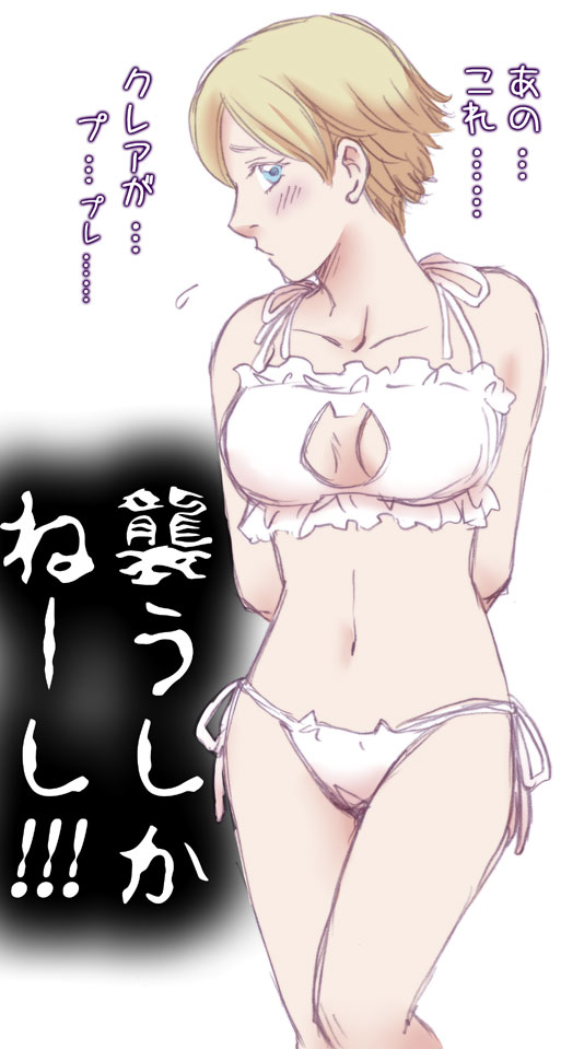 1girl blonde_hair blue_eyes blush breasts cat_cutout cat_lingerie clothing_cutout collarbone looking_at_viewer meme_attire murou_(muroukaii) navel panties resident_evil resident_evil_6 sherry_birkin short_hair side-tie_panties solo underwear