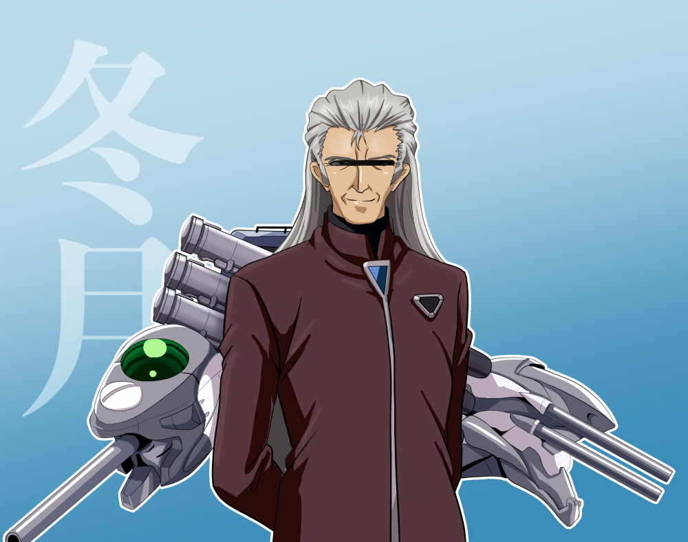 1boy arms_behind_back bar_censor brown_robe cannon censored fuyutsuki_kouzou grey_hair identity_censor kantai_collection long_sleeves male_focus namesake neon_genesis_evangelion rigging smile solo tk8d32 torpedo_tubes upper_body