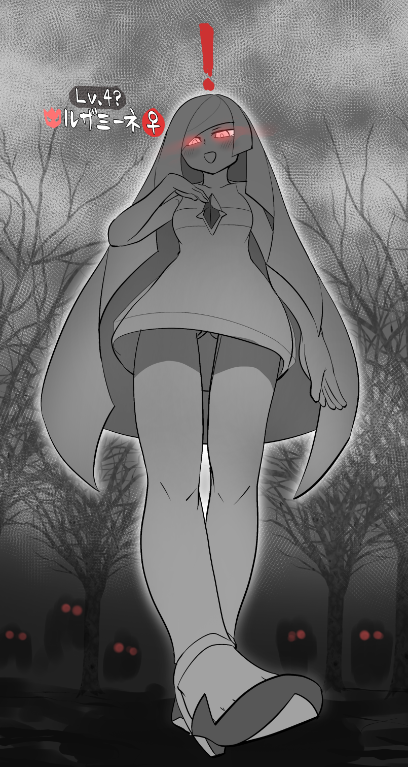 ! 1girl :d alpha_pokemon bangs bare_tree blunt_bangs blush breasts character_name commentary_request dress from_below glowing glowing_eyes greyscale hand_up high_heels highres knees long_hair looking_down lusamine_(pokemon) monochrome open_mouth pantyhose pokemon pokemon_(game) pokemon_legends:_arceus pokemon_sm sleeveless sleeveless_dress smile solo spot_color standing tree venus_symbol yuzu_gin_(pika97)