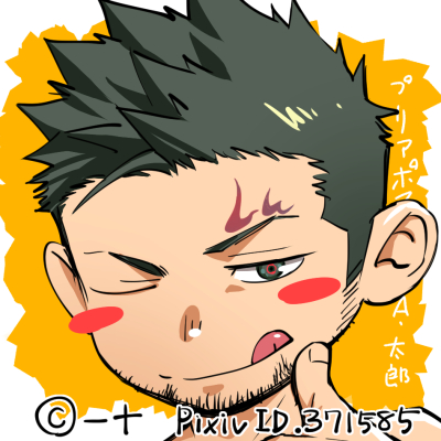 1boy blush chibi commentary_request facial_hair green_eyes green_hair gyee itto_(mentaiko) looking_at_viewer lowres male_focus one_eye_closed priapus priapus_a._tarou smile tattoo tongue tongue_out