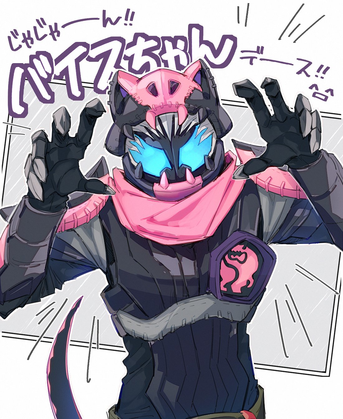 1boy aam09212 armor black_nails black_tail blue_eyes claw_pose demon_boy demon_tail dinosaur dinosaur_boy dinosaur_tail english_commentary fingernails fourth_wall highres hoof kamen_rider kamen_rider_revice kamen_rider_vice looking_at_viewer male_focus monster_boy pink_eyes reiwa rex_genome shaded_face sharp_fingernails speech_bubble tail thighs tyrannosaurus_rex