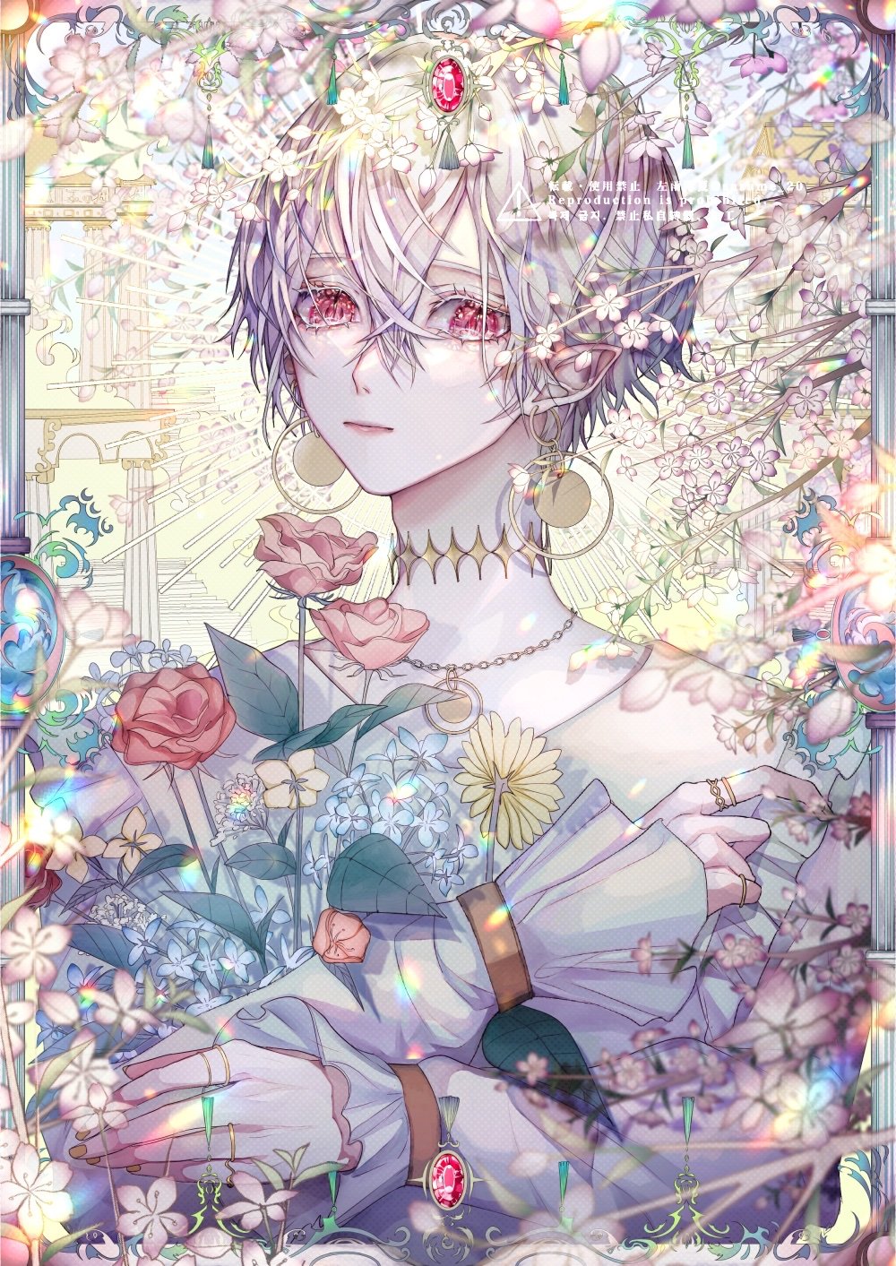 1boy daisy earrings expressionless flower gem grey_hair hair_between_eyes halo highres jewelry lens_flare long_sleeves looking_at_viewer male_focus necklace original pointy_ears red_eyes ring rose sasame_20 short_hair solo upper_body