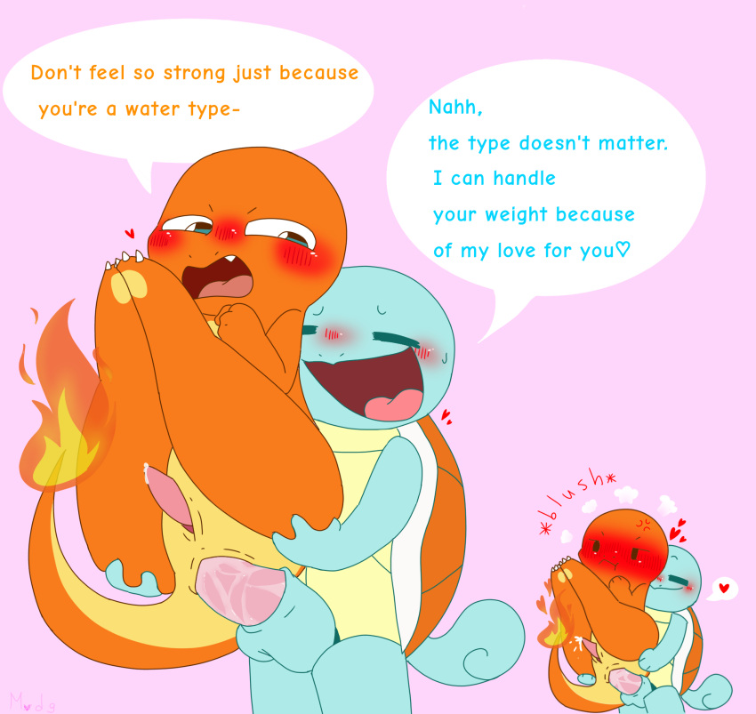 &lt;3 anal anal_penetration anthro blush charmander duo generation_1_pokemon male male/male nintendo penetration pokemon pokemon_(species) scalie squirtle szchrx