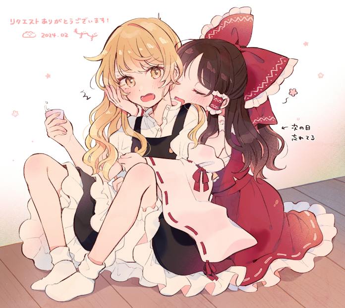 2girls ^^^ ankle_socks arrow_(symbol) black_dress blonde_hair blush bobby_socks bow brown_hair buttons choko_(cup) closed_eyes collared_shirt commentary_request commission cup detached_sleeves dress dress_shirt drunk embarrassed frilled_bow frilled_dress frilled_hair_tubes frilled_skirt frills full_body hair_bow hair_tubes hakurei_reimu hand_on_another's_cheek hand_on_another's_face hand_up holding hug hug_from_behind jpeg_artifacts kirisame_marisa knees_apart_feet_together knees_up long_hair long_sleeves mozukuzu_(manukedori) multiple_girls no_shoes on_floor open_collar open_mouth partially_translated pinafore_dress popped_collar red_bow red_skirt red_vest ribbon-trimmed_skirt ribbon-trimmed_sleeves ribbon_trim shirt signature sitting skeb_commission skirt sleeveless sleeveless_dress socks thank_you touhou translation_request vest wavy_hair wavy_mouth white_shirt white_sleeves white_socks wide_sleeves yellow_eyes yuri
