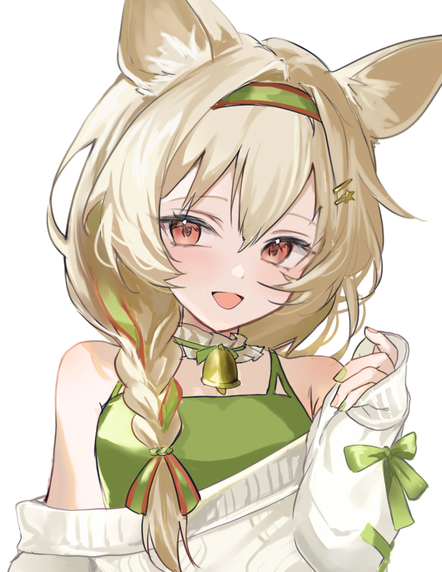 1girl :d animal_ears arknights beanstalk_(arknights) beanstalk_(gift_uncompleted)_(arknights) bell blush cat_ears cat_girl choker green_hairband green_shirt hair_between_eyes hair_intakes hair_over_shoulder hairband hand_up light_brown_hair long_hair long_sleeves looking_at_viewer low-braided_long_hair low-tied_long_hair neck_bell off-shoulder_sweater off_shoulder open_mouth portrait raramente red_eyes shirt sidelocks simple_background sleeveless sleeveless_shirt sleeves_past_wrists smile solo sweater white_background white_choker white_sweater