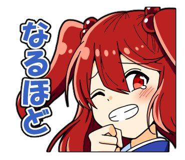 1girl blue_kimono blush grin hair_bobbles hair_ornament japanese_clothes kimono lowres medium_hair onozuka_komachi red_eyes red_hair smile solo tatsu_toyoyo touhou translation_request transparent_background twintails two_side_up wild_and_horned_hermit