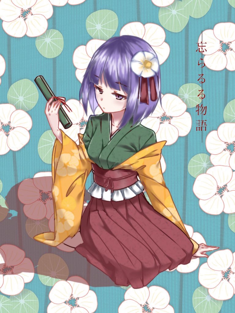 1girl blue_background blunt_bangs breasts closed_mouth collarbone commentary_request diao_ye_zong expressionless floral_print flower frilled_sash full_body green_kimono hair_flower hair_ornament hair_ribbon hakama hand_on_ground haori hieda_no_akyuu holding holding_scroll japanese_clothes kimono kneeling layered_sleeves long_sleeves looking_at_object obi purple_eyes purple_hair red_hakama red_ribbon red_sash ribbon sash scroll shadow short_hair simple_background socks solo song_name touhou waist_ribbon white_flower white_socks wide_sleeves yatsuki_(yaduki_0815) yellow_sleeves