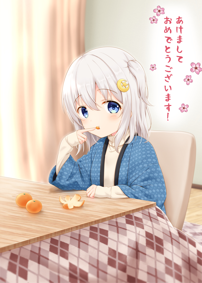 1girl arm_on_table blue_eyes blue_jacket blurry blurry_background blush curtains eating finger_to_mouth food fruit grey_hair hair_between_eyes hanten_(clothes) happy_new_year highres indoors jacket kotatsu long_sleeves looking_at_viewer mandarin_orange open_clothes open_jacket orange_peel original satsuki_(yutuki_ame) sitting sleeves_past_wrists solo sweater table turtleneck turtleneck_sweater yellow_sweater yutuki_ame