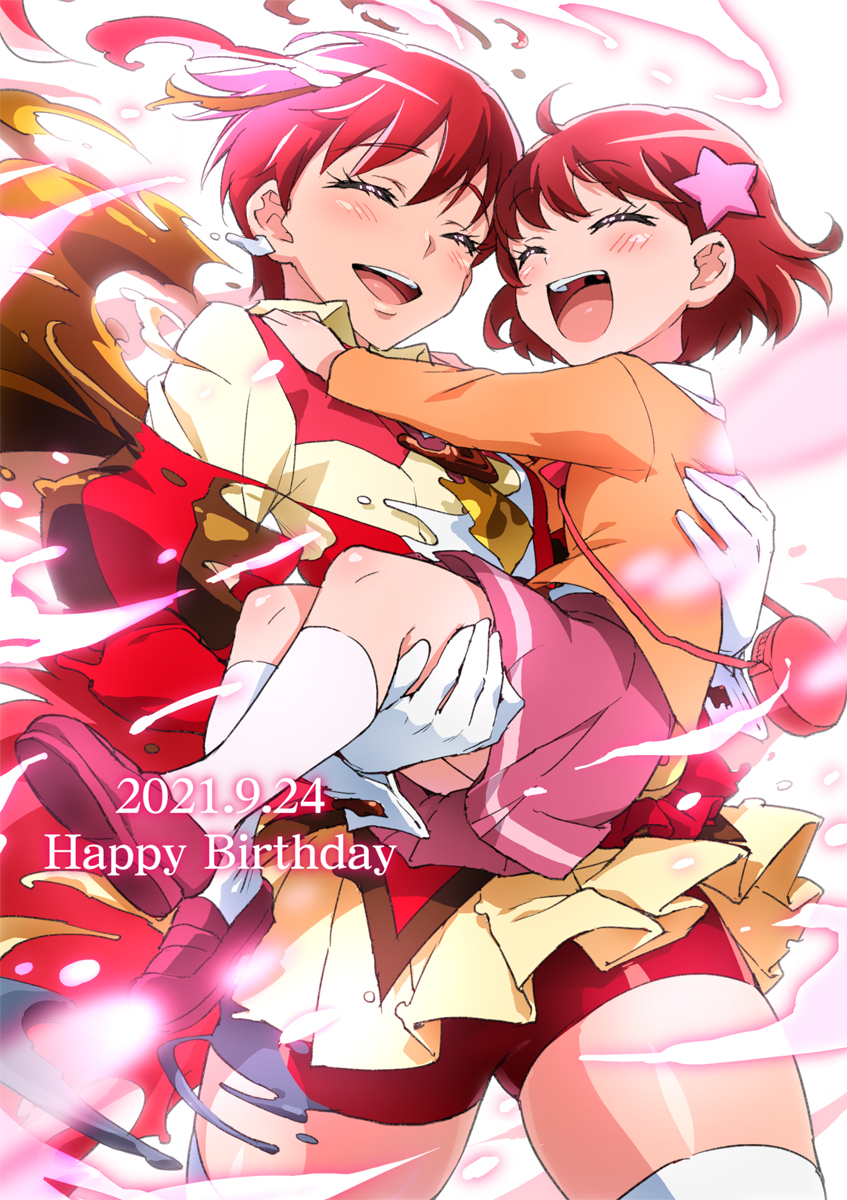 2021 2girls :d bike_shorts birthday blush brooch candy chocolate chocolate_bar closed_eyes commentary_request cure_chocolat dated english_text eyelashes food gloves hair_ornament hairclip happy happy_birthday highres jewelry juliet_sleeves kenjou_akira kenjou_miku kirakira_precure_a_la_mode long_sleeves magical_girl multiple_girls mutyakai open_mouth pink_skirt precure puffy_sleeves red_hair school_uniform short_hair shorts shorts_under_skirt siblings simple_background sisters skirt smile standing star_(symbol) star_hair_ornament thighhighs thighs transformation white_background white_gloves white_legwear