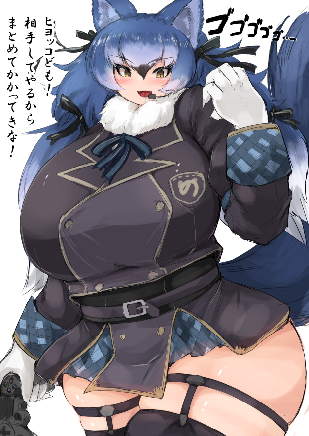 1girl alternate_breast_size animal_ears arm_at_side bangs belt black_hair black_legwear blue_hair blush breast_pocket breasts buttons controller cowboy_shot curvy dire_wolf_(kemono_friends) dualshock eyebrows_visible_through_hair fangs fur_collar game_controller gamepad garter_straps gigantic_breasts ginzake_(mizuumi) gloves hair_between_eyes hair_ribbon hand_up headset holding holding_controller holding_game_controller jacket japari_symbol kemono_friends kemono_friends_v_project leg_garter long_hair long_sleeves looking_at_viewer microskirt multicolored_hair neck_ribbon official_alternate_costume open_mouth plaid plaid_skirt playstation_controller pocket ribbon skindentation skirt smile solo tail thighhighs twintails very_long_hair virtual_youtuber white_gloves white_hair wolf_ears wolf_girl wolf_tail yellow_eyes