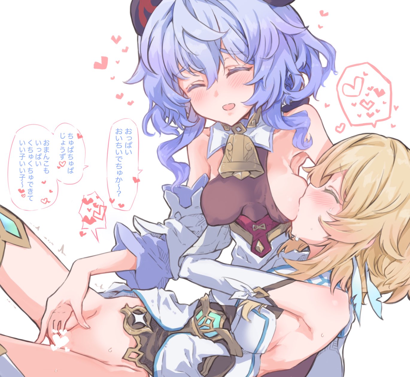 2girls ^_^ ^o^ armpits bare_shoulders bell blonde_hair blue_hair blush breast_sucking breasts closed_eyes commentary cowbell detached_sleeves dress fingering ganyu_(genshin_impact) genshin_impact happy heart highres horns long_sleeves lumine_(genshin_impact) lying multiple_girls nursing_fingering nwon'yo_pasun one_breast_out open_mouth simple_background small_breasts smile speech_bubble sweatdrop text_focus thought_bubble translation_request vambraces white_background yuri