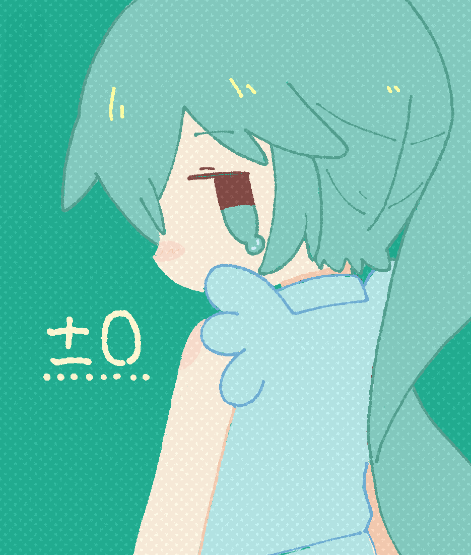 +-0_(vocaloid) 1girl animated animated_gif aqua_eyes aqua_hair aqua_theme arms_at_sides bangs bare_arms bare_shoulders commentary copyright_name covered_mouth english_commentary eyebrows_visible_through_hair from_behind from_side green_background hatsune_miku hishimatope jitome long_hair looking_at_viewer looking_back looping_animation no_lineart profile sad sleeveless solo tearing_up tears texture upper_body vocaloid
