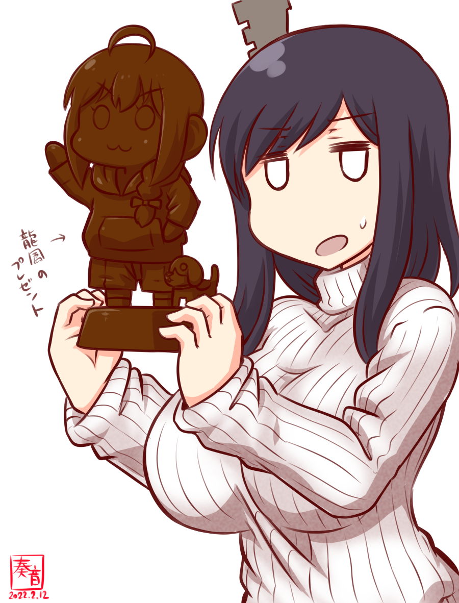 1girl :3 ahoge alternate_costume artist_logo black_hair breasts chocolate chocolate_statue commentary_request dated dog food hair_ornament holding holding_chocolate holding_food hood hood_down hoodie kanon_(kurogane_knights) kantai_collection large_breasts long_sleeves open_mouth puppy ribbed_sweater sculpture shigure_(kancolle) short_hair shorts simple_background sweatdrop sweater translation_request turtleneck turtleneck_sweater white_background white_sweater yamashiro_(kancolle)