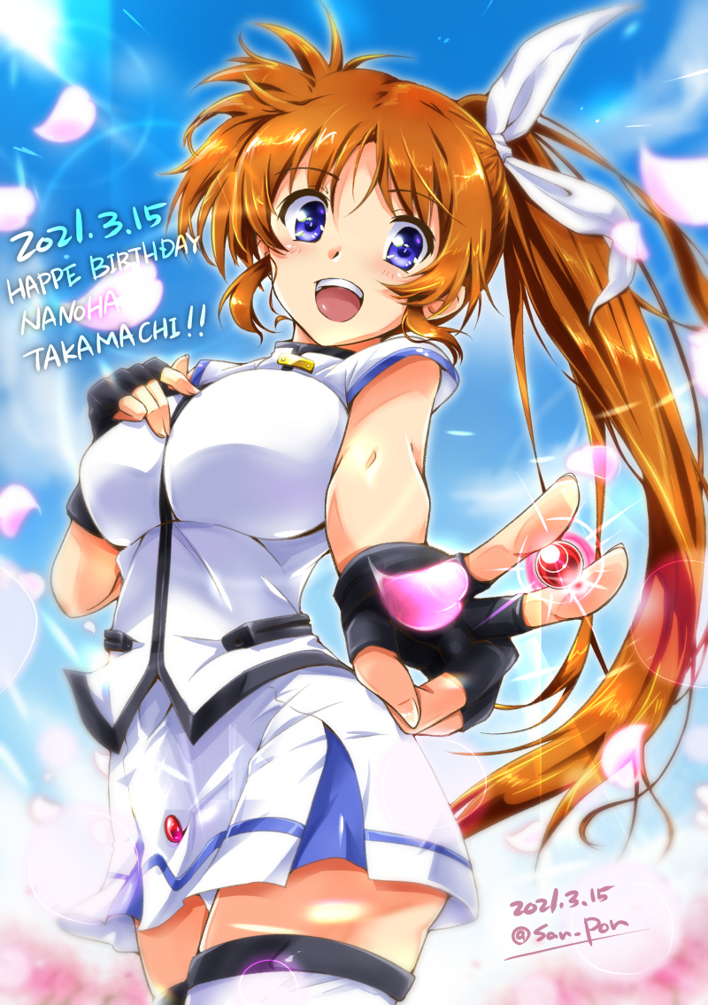 1girl artist_name black_gloves blue_eyes blush breasts brown_hair character_name dated eyebrows_visible_through_hair fingerless_gloves gloves hair_ribbon happy_birthday large_breasts long_hair looking_at_viewer lyrical_nanoha mahou_shoujo_lyrical_nanoha_strikers open_mouth panties ponytail raising_heart ribbon san-pon shiny shiny_hair short_sleeves sky smile solo takamachi_nanoha thighhighs underwear white_legwear white_panties