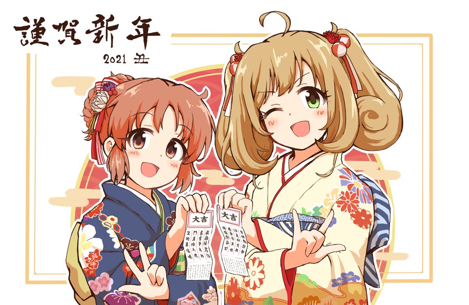 2021 2girls abe_nana blue_kimono blush brown_eyes brown_hair commentary_request floral_print flower hair_bun hair_flower hair_ornament hemoglosso holding idolmaster idolmaster_cinderella_girls japanese_clothes kimono looking_at_viewer multiple_girls new_year open_mouth satou_shin smile translation_request twintails upper_body white_background yellow_kimono