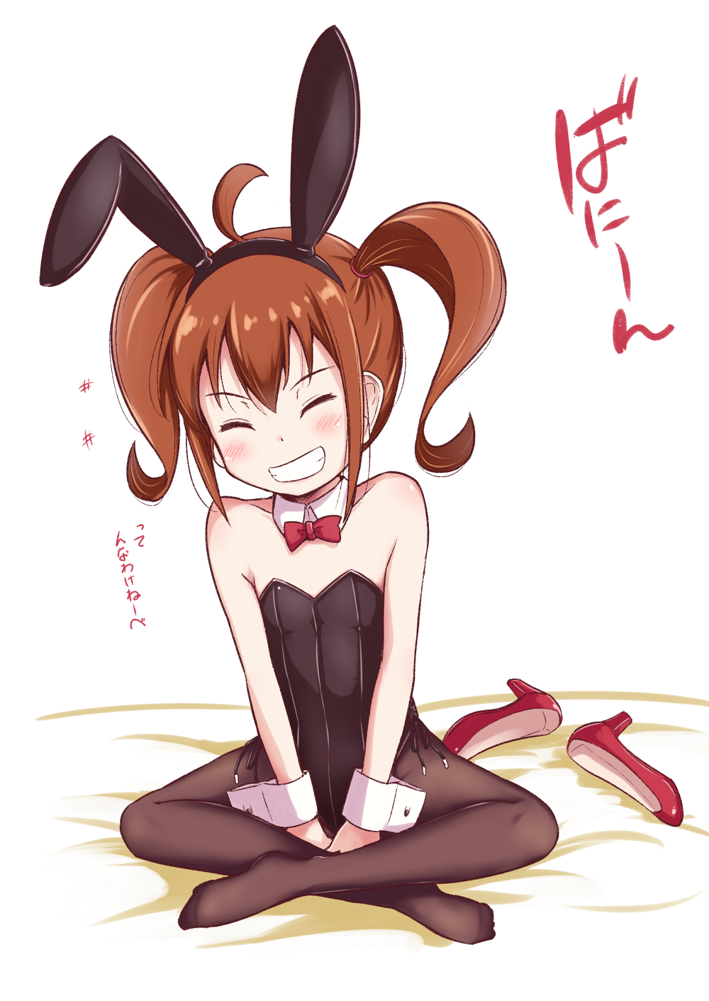1girl animal_ears black_hair black_leotard bow bowtie breasts brown_hair closed_eyes crossed_legs detached_collar facing_viewer grin highres indian_style kurusu_kanako leotard long_hair ore_no_imouto_ga_konna_ni_kawaii_wake_ga_nai pantyhose playboy_bunny rabbit_ears red_bow red_bowtie red_footwear shoes shoes_removed simple_background sitting small_breasts smile solo strapless strapless_leotard takatsuki_akira white_background wrist_cuffs