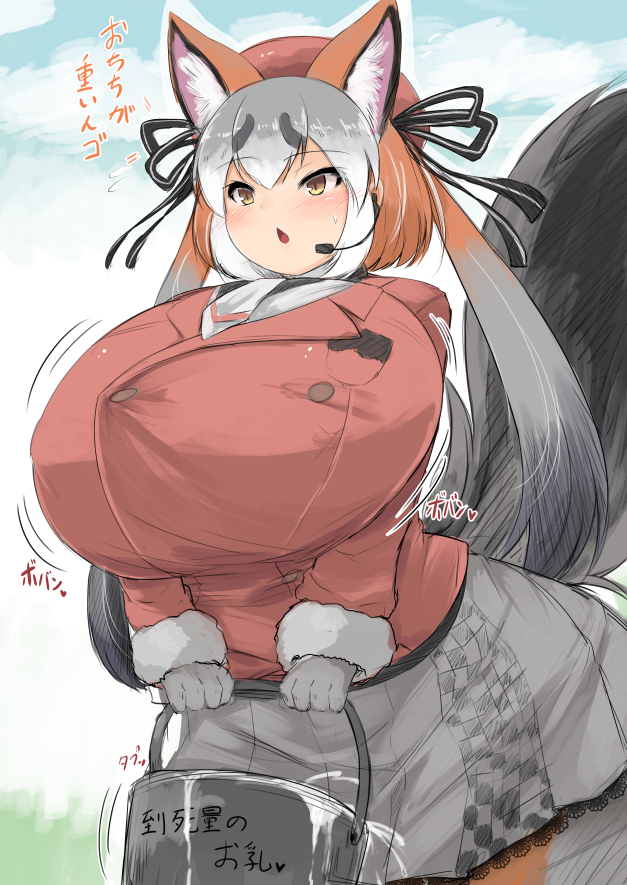 1girl animal_ears breasts fox_ears fox_girl fox_tail ginzake_(mizuumi) gloves huge_breasts island_fox_(kemono_friends) kemono_friends kemono_friends_v_project large_breasts long_hair looking_at_viewer multicolored_hair necktie shirt silver_hair skirt solo tail twintails virtual_youtuber