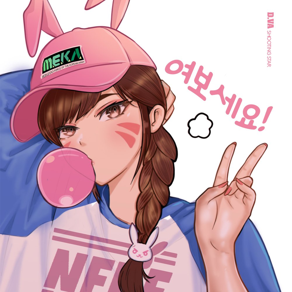 animal_ears arm_behind_head bangs blue_shirt brown_eyes brown_hair bubble_blowing bunny_hair_ornament chewing_gum clothes_writing d.va_(overwatch) datli64 facial_mark hair_braid hair_ornament overwatch pink_headwear pink_nails rabbit_ears shirt v white_background