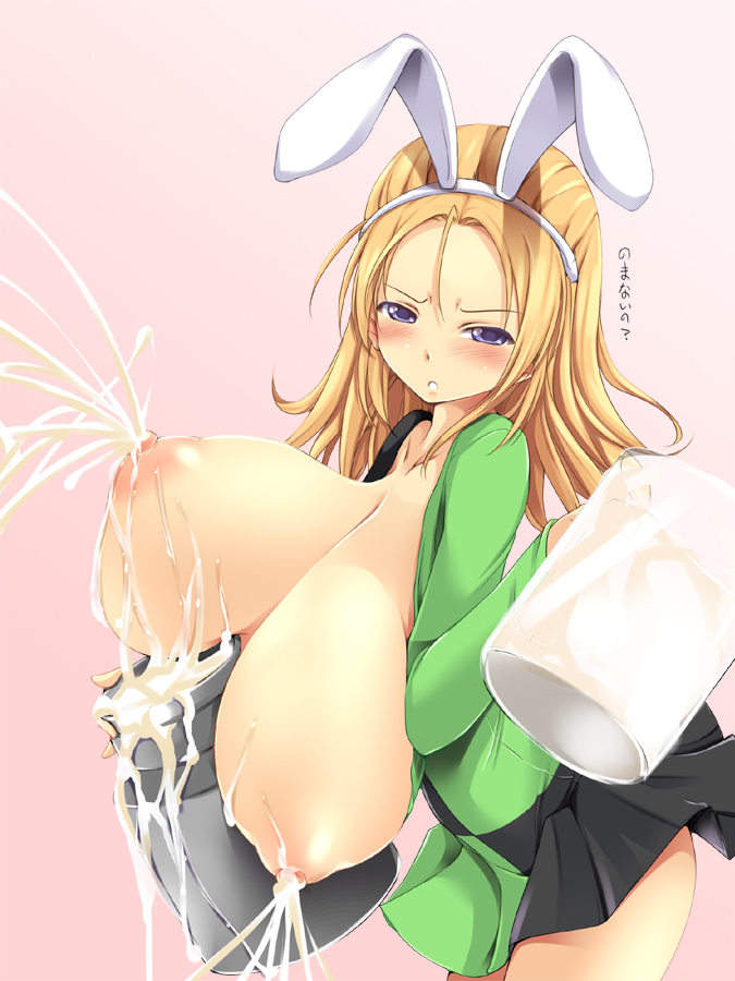 1girl animal_ears areolae artist_request bb blonde_hair blush breasts breasts_outside bunny_ears check_translation dragon_quest fct female gigantic_breasts glass hanging_breasts huge_breasts lactation large_breasts long_hair milk nipples purple_eyes sara_da_pranzo sdp solo translated translation_request unaligned_breasts