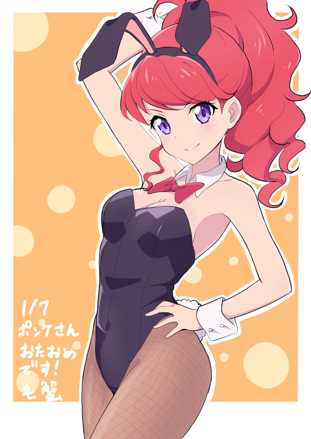 1girl aikatsu! aikatsu!_(series) animal_ears arm_up armpit_crease bare_shoulders black_leotard blush border bow bowtie breasts cbgb cleavage closed_mouth collarbone cowboy_shot detached_collar fake_animal_ears fake_tail fishnet_legwear fishnets hand_on_hip happy_birthday highleg highleg_leotard highres kurebayashi_juri leotard long_hair looking_at_viewer medium_breasts outline outside_border playboy_bunny ponytail purple_eyes rabbit_ears red_bow red_bowtie red_hair smile solo strapless strapless_leotard symbol-only_commentary tail thighhighs wavy_hair white_border white_outline wrist_cuffs yellow_background