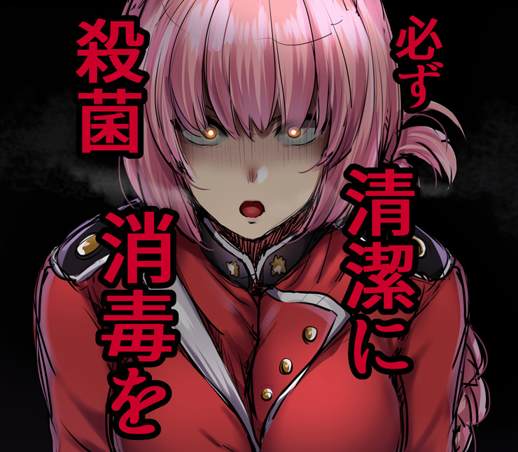 1girl bangs between_breasts black_background breasts coat eyebrows_behind_hair fate/grand_order fate_(series) florence_nightingale_(fate) large_breasts looking_at_viewer military military_uniform mitsugi open_mouth pink_hair red_coat red_eyes simple_background solo strap_between_breasts teeth uniform upper_teeth