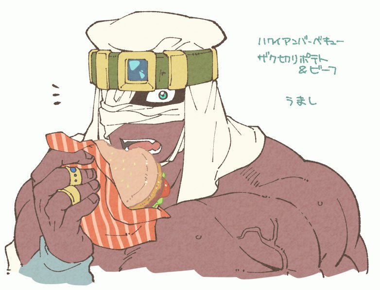 1boy bara bida blue_eyes close-up dark-skinned_male dark_skin eating fang food headband jewelry looking_at_viewer male_focus mask muscular muscular_male one_eye_covered open_mouth original pectorals ring sandwich solo text_focus tongue topless topless_male turban tusks upper_body veins wrapping_paper