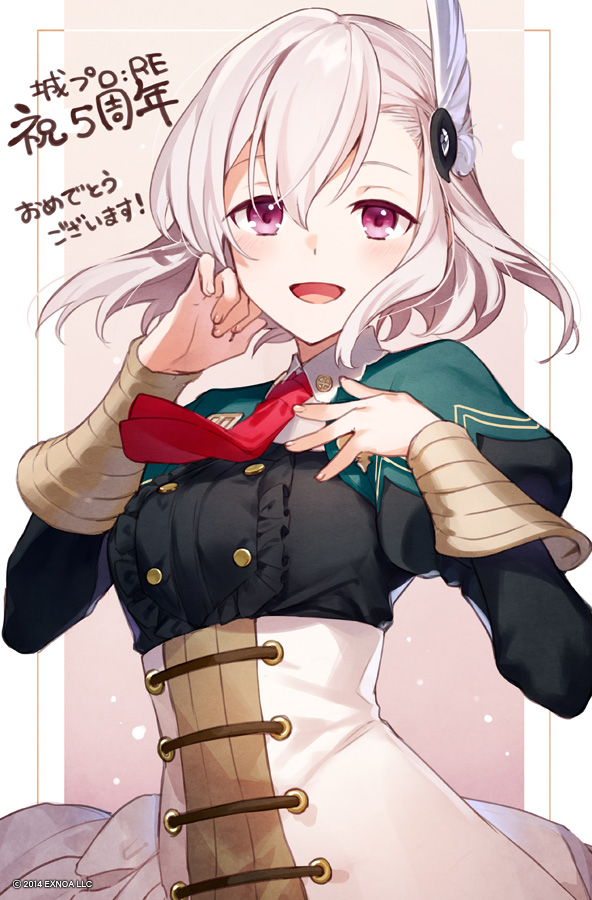 1girl :d anniversary asahikawa_hiyori blush chateau_de_chantilly_(oshiro_project) commentary_request copyright hand_on_own_chest looking_at_viewer necktie official_art oshiro_project oshiro_project_re purple_eyes red_necktie second-party_source silver_hair smile solo upper_body