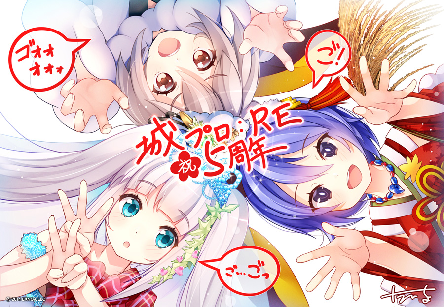 3girls :d anniversary bangs blue_eyes blue_hair blunt_bangs brown_eyes claw_pose commentary_request copyright eilean_donan_(oshiro_project) eyebrows_visible_through_hair hair_between_eyes kiun_(oshiro_project) looking_at_viewer multiple_girls official_art oshiro_project oshiro_project_re signature silver_hair smile swept_bangs taicho128 tsu_(oshiro_project) twintails upper_body v