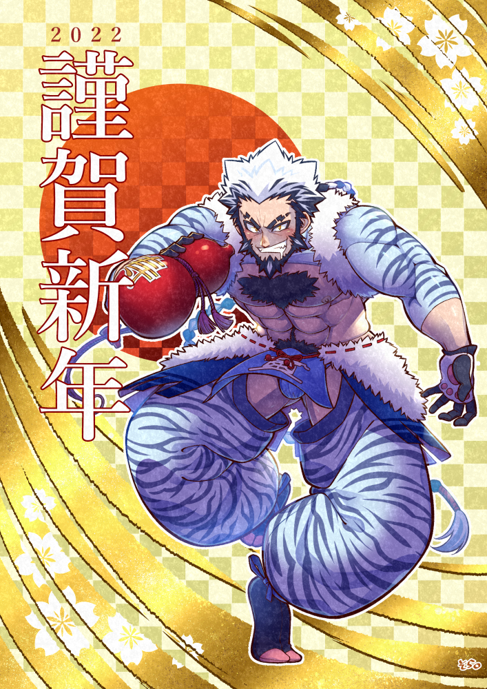 04sora40 1boy 2022 abs artist_name bara beard black_hair blush chest_hair crop_top crotchless facial_hair fang floral_background gloves gourd hairy kanji large_pectorals loincloth long_sleeves looking_at_viewer male_focus male_swimwear manly mature_male muscular muscular_male navel navel_hair new_year nipples original pants pectorals ponytail red_sun saliva saliva_trail shoes skirt smirk solo swim_briefs text_focus thick_arms thick_eyebrows tiger white_hair yellow_eyes