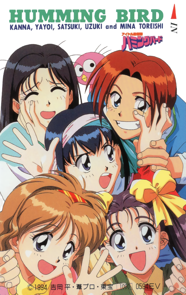 1990s_(style) 1994 5girls arm_grab black_eyes black_hair blue_eyes bow brown_hair character_name closed_eyes copyright copyright_name grin hair_bow hairband hand_on_own_cheek hand_on_own_face idol_boueitai_hummingbird long_hair looking_at_viewer multiple_girls non-web_source official_art open_mouth purple_hair red_hair retro_artstyle short_hair smile toreishi_kanna toreishi_mina toreishi_satsuki toreishi_uzuki toreishi_yayoi waving