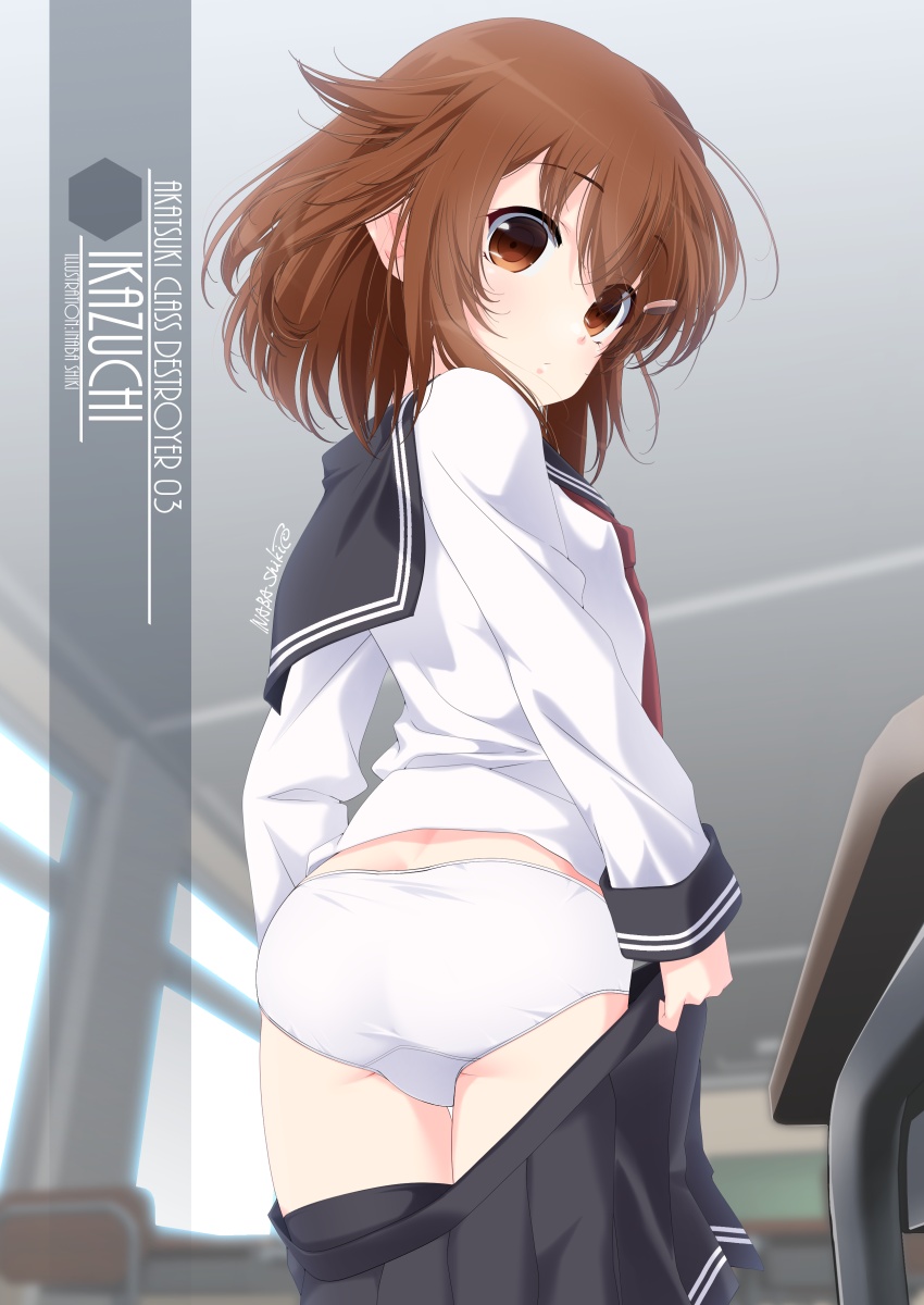 1girl artist_name ass black_legwear black_sailor_collar black_skirt brown_eyes brown_hair character_name commentary_request cowboy_shot desk from_behind from_below hair_ornament hairclip highres ikazuchi_(kancolle) inaba_shiki indoors kantai_collection looking_at_viewer looking_back neckerchief panties pleated_skirt red_neckerchief sailor_collar school_desk school_uniform serafuku short_hair skirt skirt_removed solo standing thighhighs underwear white_panties
