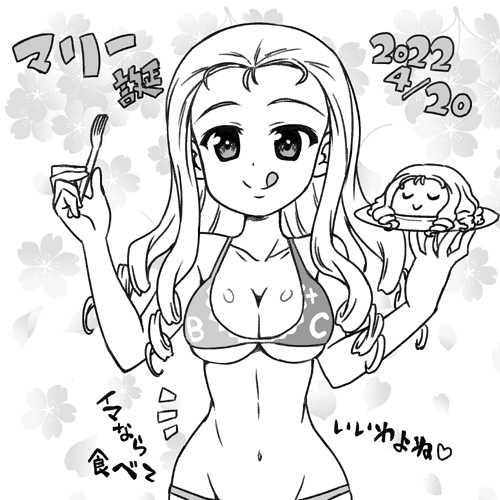 1girl ;p alternate_costume bare_shoulders bikini birthday breasts cake cleavage commentary dated drill_hair food fork girls_und_panzer greyscale holding holding_food holding_fork long_hair looking_at_viewer lowres marie_(girls_und_panzer) medium_breasts monochrome nanashiro_gorou navel one_eye_closed solo swimsuit tongue tongue_out translated upper_body