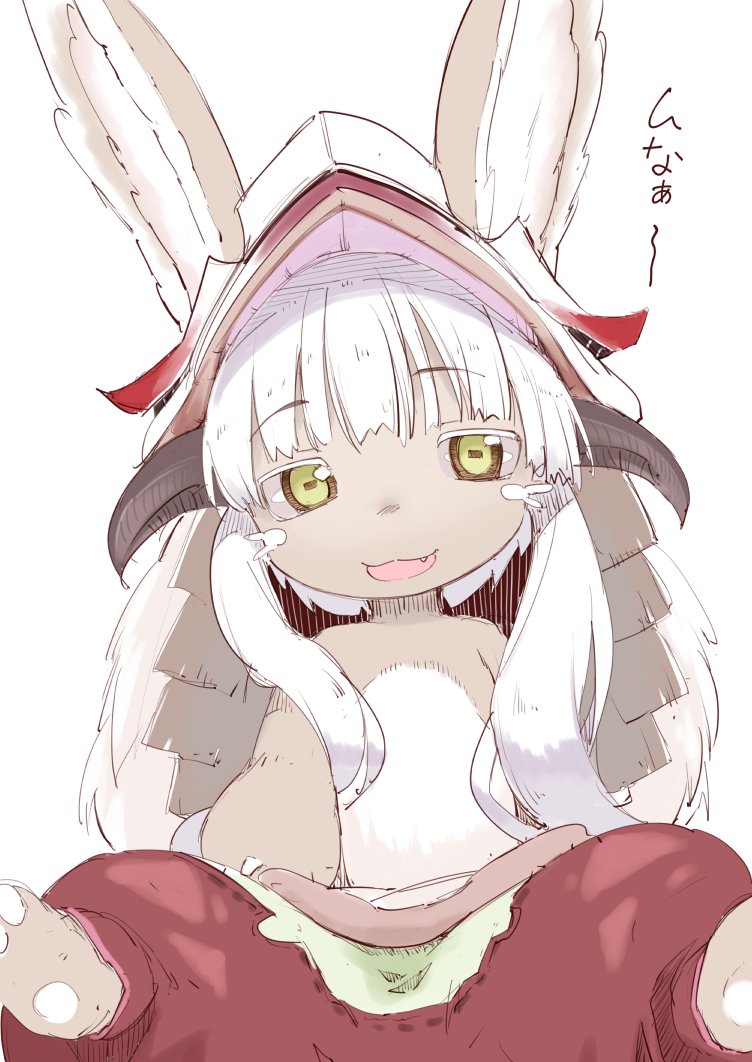 1other :3 :d animal_ears fang furry green_eyes helmet horizontal_pupils horns karochii looking_at_viewer made_in_abyss nanachi_(made_in_abyss) pants puffy_pants rabbit_ears red_pants sidelocks simple_background sitting smile solo white_background white_hair