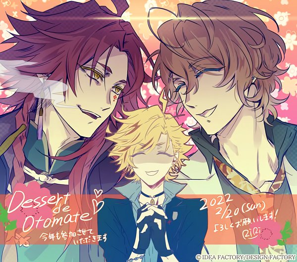 3boys artist_name dated empty_eyes false_smile floral_background idea_factory leo_cavagnis looking_at_another male_focus multiple_boys nicola_francesa own_hands_clasped own_hands_together piofiore_no_bansho riri_(idea_factory) shaded_face smoke_trail yang_(piofiore_no_bansho)