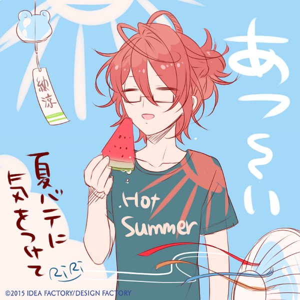 artist_name bishounen blue_background cloud electric_fan hair_intakes idea_factory male_focus melon_slice red_hair riri_(idea_factory) smile sun wind_chime yunohana_spring!