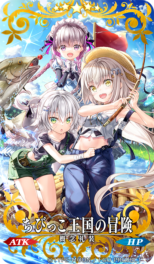 3girls bangs bell black_shirt blue_dress blue_sky blush braid breasts craft_essence_(fate) doll_joints dress fate/apocrypha fate/extra fate/grand_order fate_(series) fish fishing fishing_rod fujima_takuya green_eyes grey_hair hair_between_eyes hair_ornament hat jack_the_ripper_(fate/apocrypha) jeanne_d'arc_alter_santa_lily_(fate) jingle_bell joints long_hair maid_headdress multiple_girls nursery_rhyme_(fate) official_art open_mouth overalls ponytail purple_eyes raft river scar scar_across_eye scar_on_cheek scar_on_face shirt short_hair short_sleeves shoulder_tattoo sky sleeveless small_breasts smile straw_hat tattoo twin_braids very_long_hair water white_hair white_shirt yellow_eyes