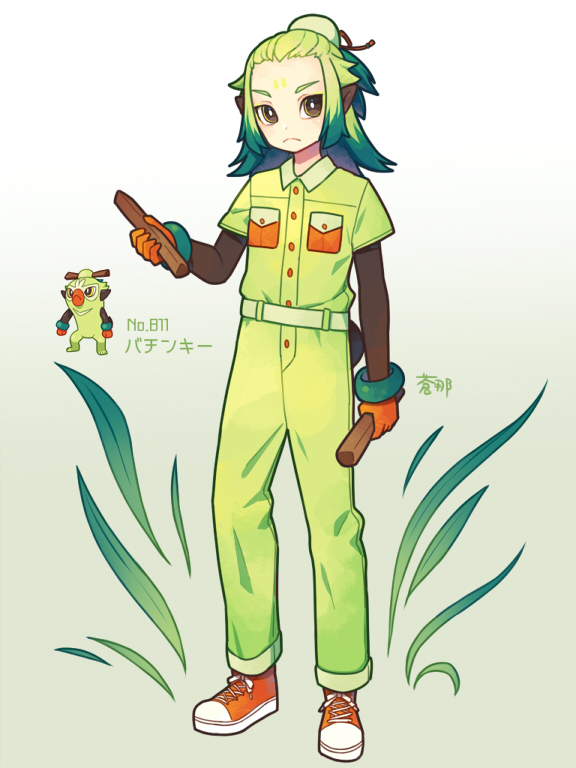 1boy animal_ears aona_(noraneko) brown_eyes character_name forehead frown gloves green_hair hair_ornament hair_pulled_back half_updo holding holding_stick humanization jumpsuit layered_sleeves long_hair looking_to_the_side male_focus monkey_ears monkey_tail multicolored_hair pokedex_number pokemon shoes short_sleeves signature sneakers stick tail thwackey two-tone_hair v-shaped_eyebrows wristband