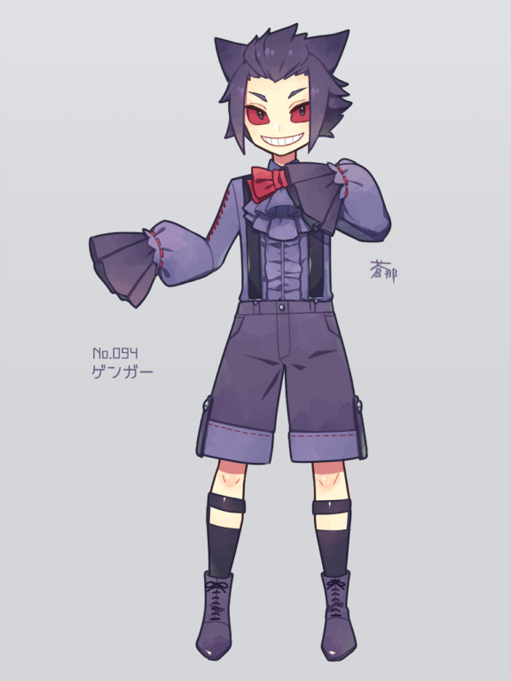 1boy aona_(noraneko) black_eyes boots bow bowtie calf_socks center_frills character_name collared_shirt colored_sclera constricted_pupils cross-laced_footwear frills gengar grin hair_ears hair_slicked_back jabot lace-up_boots looking_to_the_side male_focus personification pokedex_number pokemon purple_hair red_sclera shirt short_hair shorts signature sleeves_past_fingers sleeves_past_wrists smile sock_garters solo spiked_hair suspenders v-shaped_eyebrows