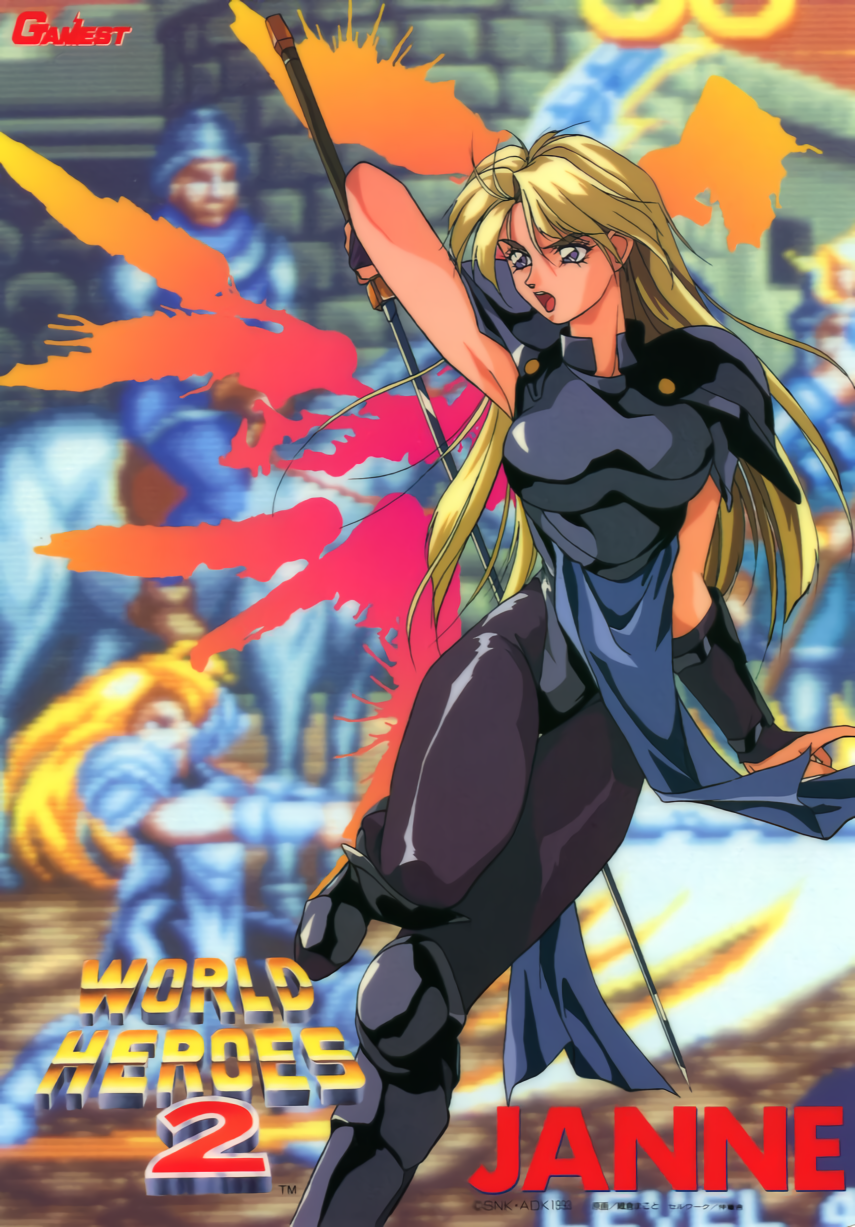 1girl arm_up armor armored_boots blonde_hair blue_eyes boots character_name copyright copyright_name gamest highres holding holding_sword holding_weapon janne_d'arc long_hair non-web_source official_art open_mouth pauldrons pelvic_curtain photo_background shoulder_armor sword vambraces weapon world_heroes