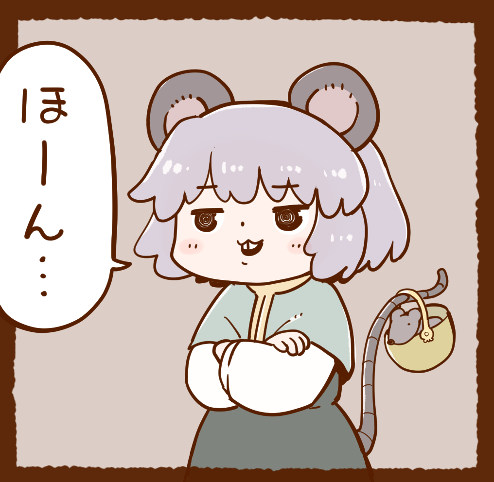 1girl animal_ears basket border buck_teeth capelet crossed_arms grey_hair holding holding_with_tail jitome long_sleeves mouse mouse_ears mouse_tail nazrin poronegi prehensile_tail short_hair solo tail teeth touhou