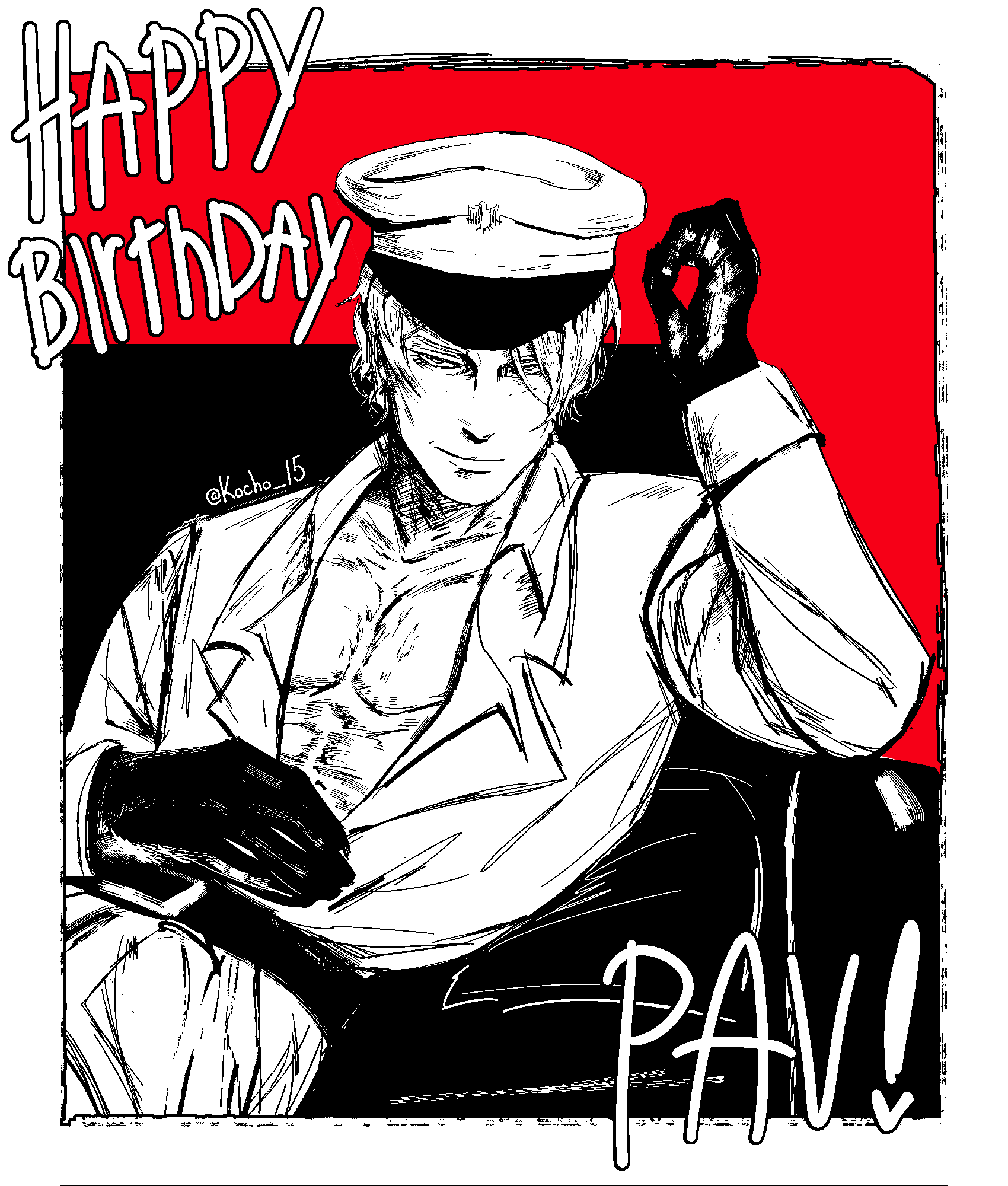 1boy belt black_gloves border character_name couch fear_&amp;_hunger fear_&amp;_hunger_2:_termina gloves happy_birthday hat highres kocho_15 male_focus military_uniform on_couch pav_(fear_&amp;_funger) peaked_cap pectorals plunging_neckline reclining short_hair smirk spot_color twitter_username uniform v-neck white_border