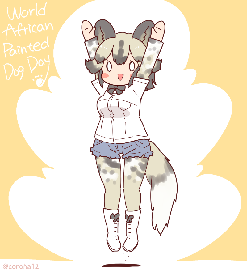 1girl african_wild_dog_(kemono_friends) animal_ears arms_up boots bow bowtie coroha dog_ears dog_girl dog_tail extra_ears full_body grey_hair jumping kemono_friends looking_at_viewer pantyhose shirt short_hair shorts simple_background solo tail yellow_background