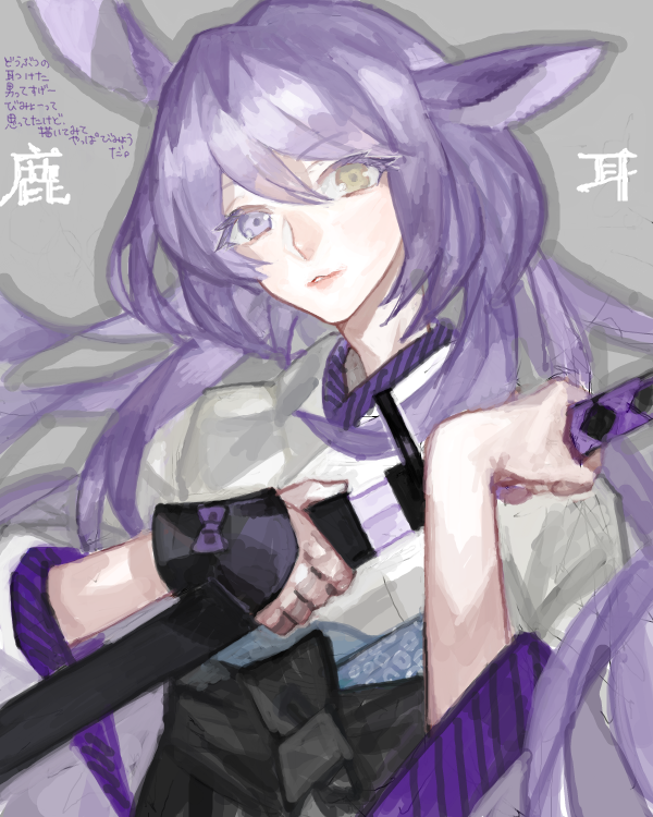 1girl animal_ears bad_drawr_id bad_id black_bow black_gloves blue_sash bow character_request copyright_request drop_shadow fingerless_gloves glove_bow gloves green_eyes grey_background heterochromia holding holding_sword holding_weapon japanese_clothes katana kimono long_hair looking_at_viewer nishihara_isao oekaki pale_skin parted_lips purple_bow purple_eyes purple_hair purple_kimono rabbit_ears sash sheath single_fingerless_glove solo sword two-tone_kimono unsheathing upper_body weapon white_kimono wide_sleeves